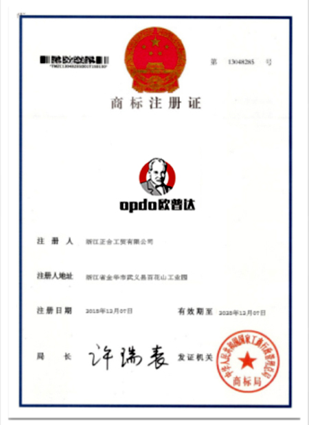 证书03