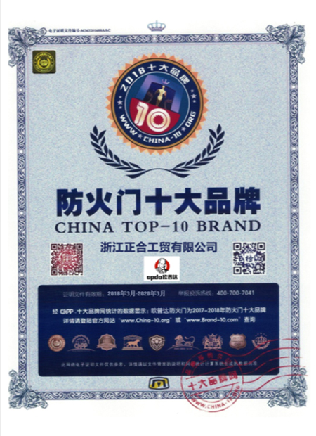 证书 06